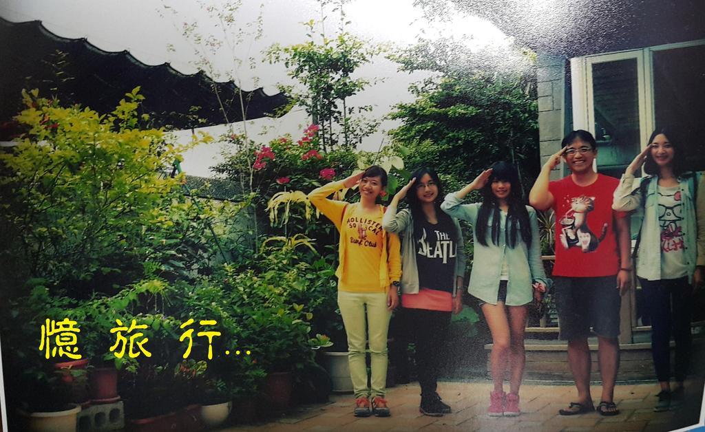 水悅雅築民宿 Shuiyue Guest House Kota Hualien Bagian luar foto