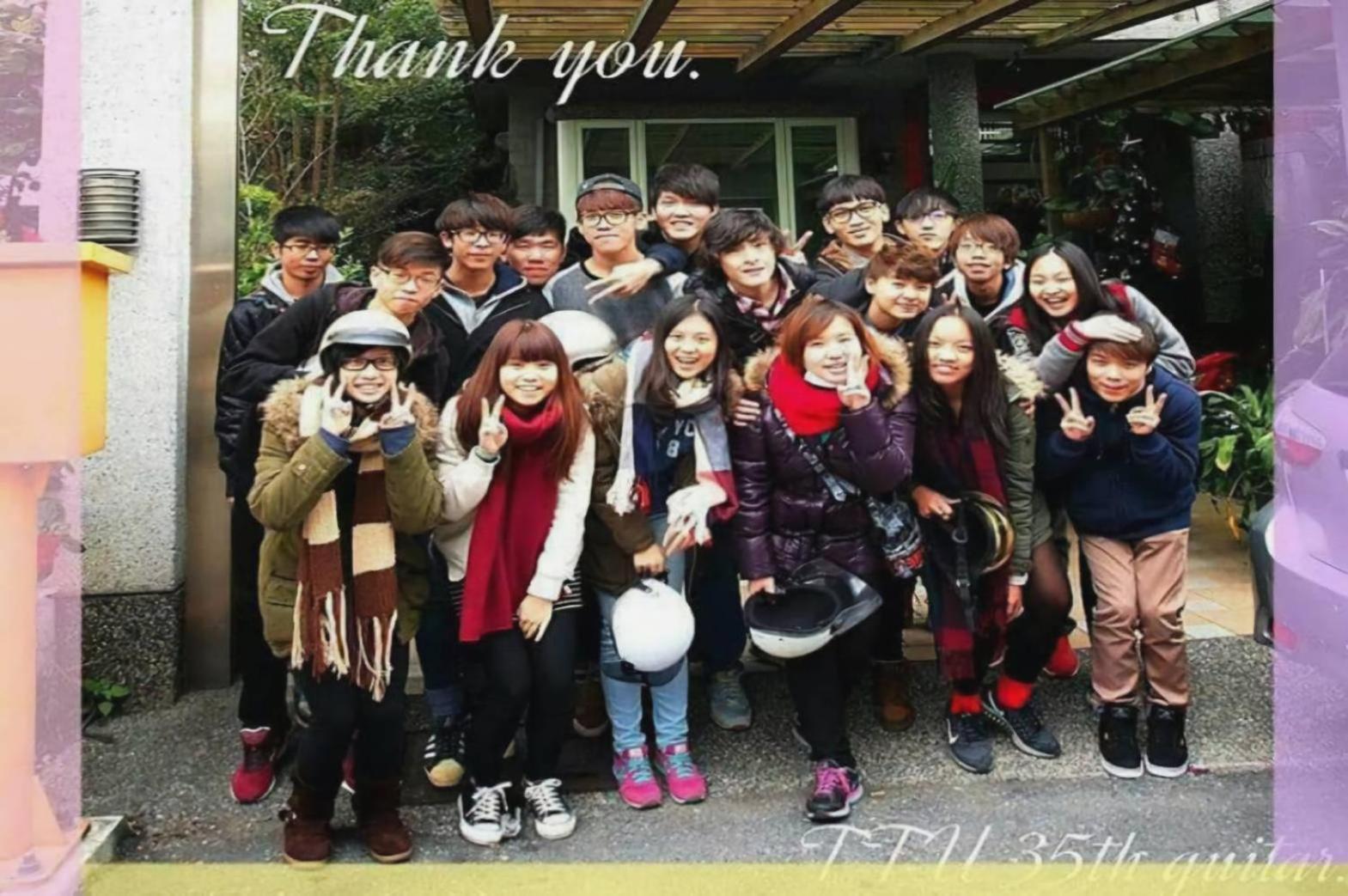 水悅雅築民宿 Shuiyue Guest House Kota Hualien Bagian luar foto