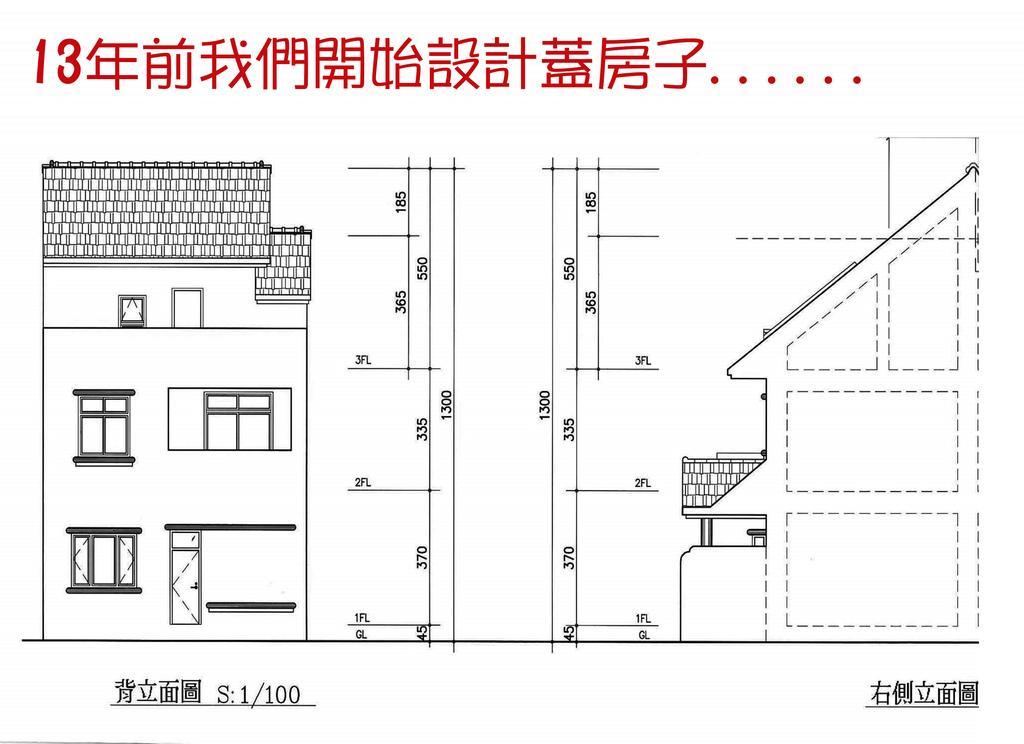 水悅雅築民宿 Shuiyue Guest House Kota Hualien Bagian luar foto