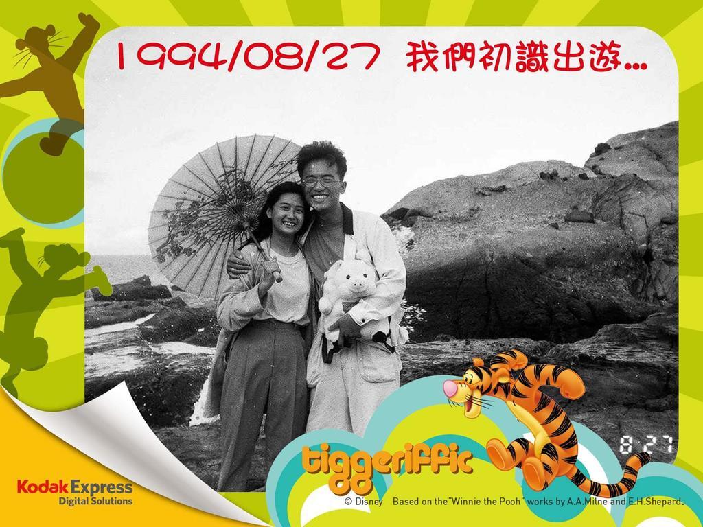 水悅雅築民宿 Shuiyue Guest House Kota Hualien Bagian luar foto