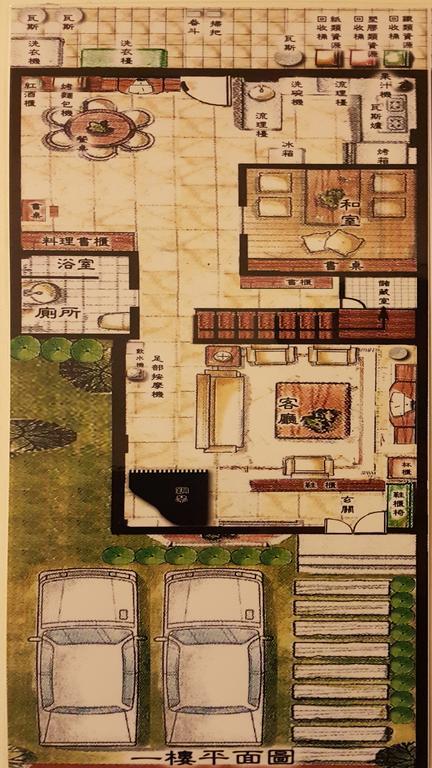 水悅雅築民宿 Shuiyue Guest House Kota Hualien Bagian luar foto
